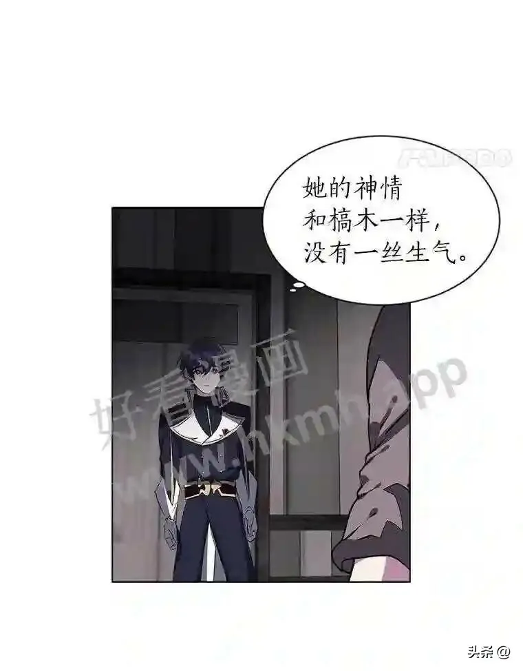 19.房间里的夫人57