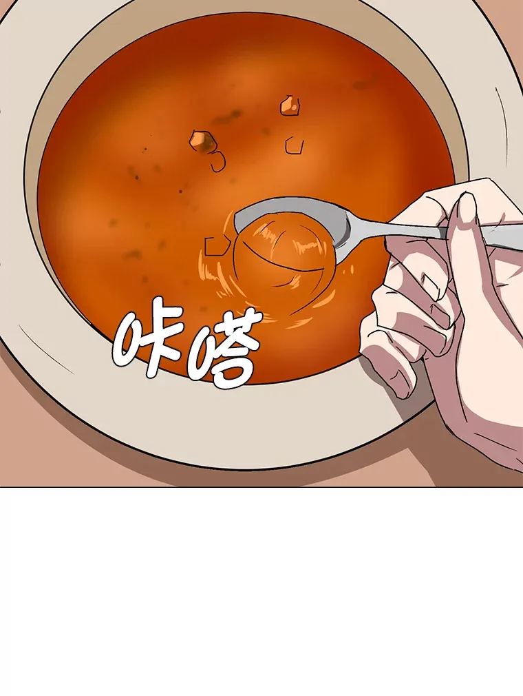 65.会长来访49