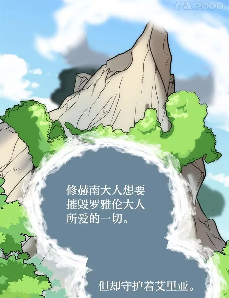 109.一直在身边40