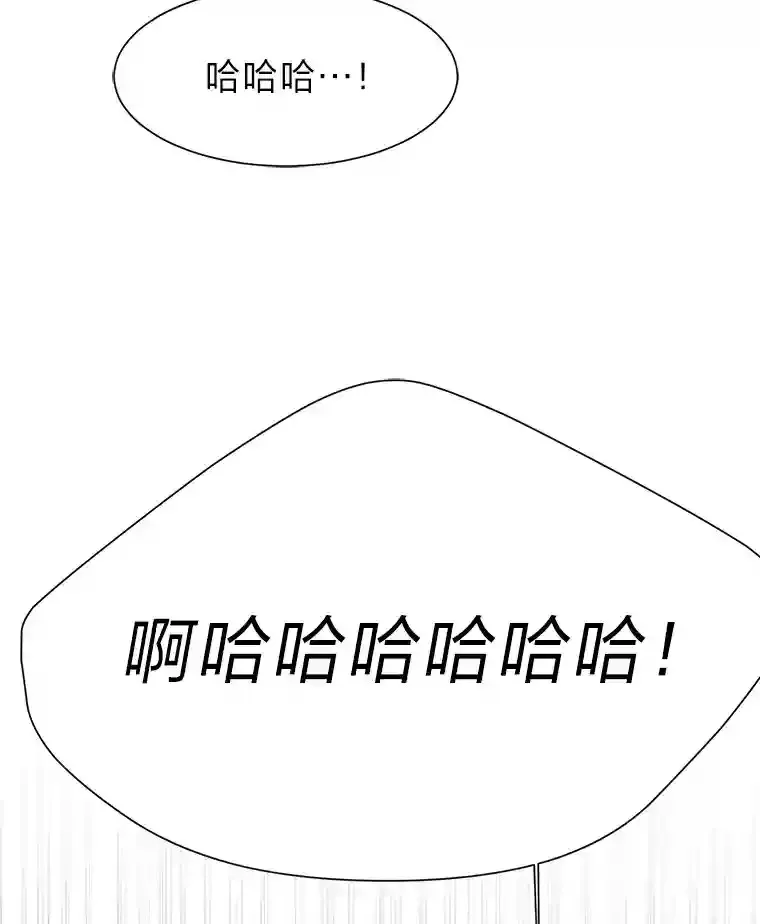 35.地下洞穴84