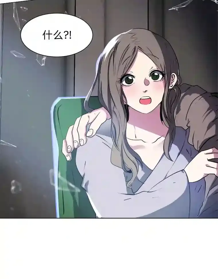 21.解开心结69