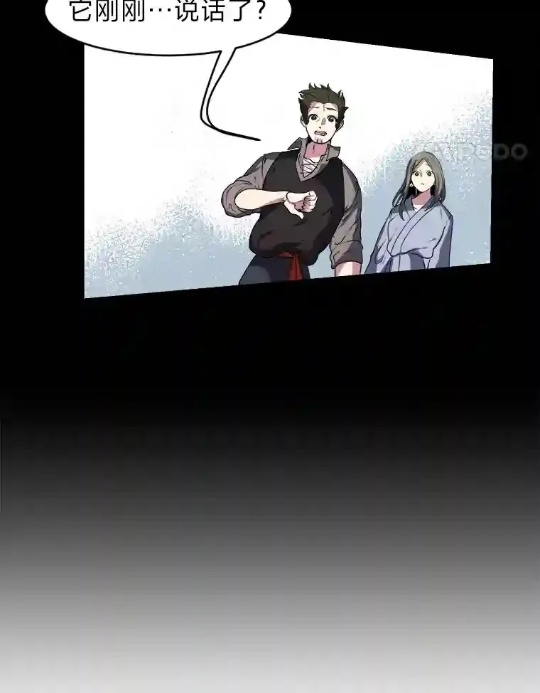 22.委托完成34