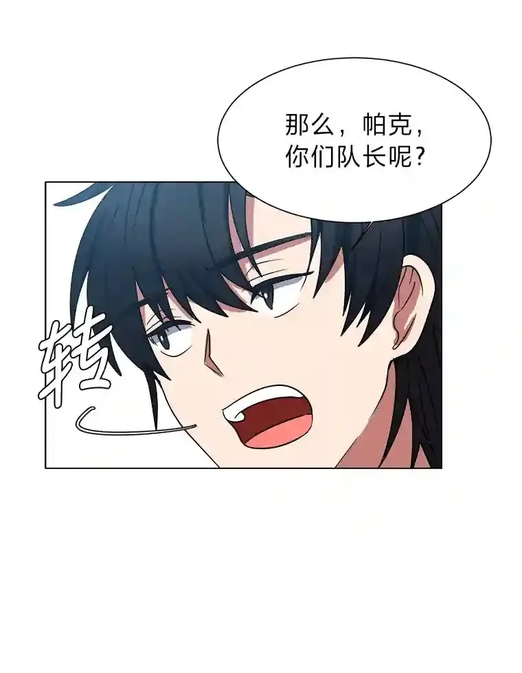 43.美好的清晨39