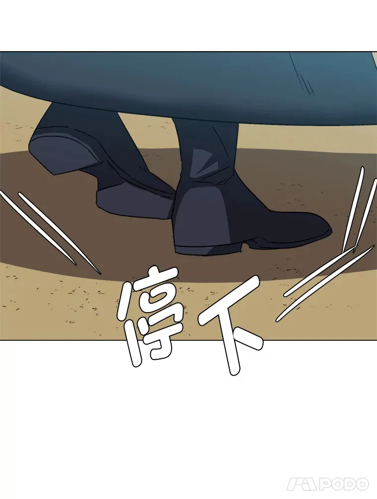 63.会长29