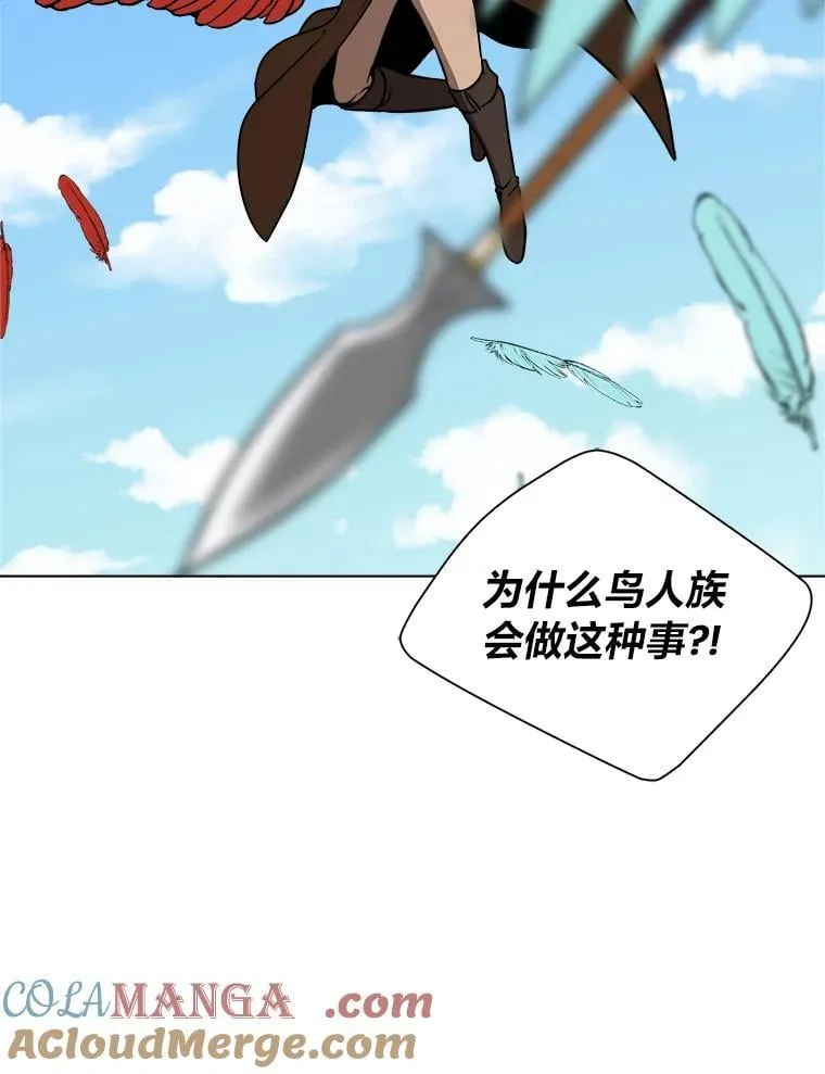 109.一直在身边93