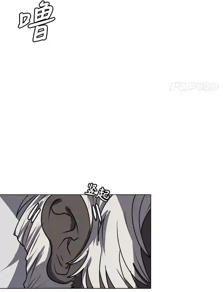 28.遇袭60