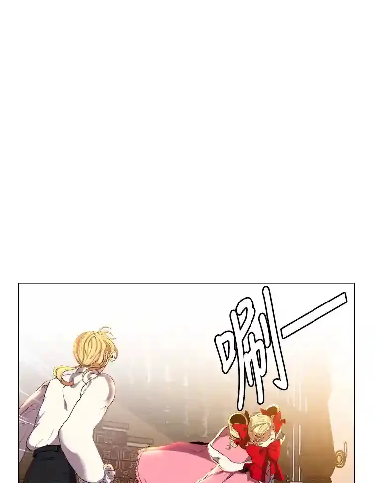 26.反击44