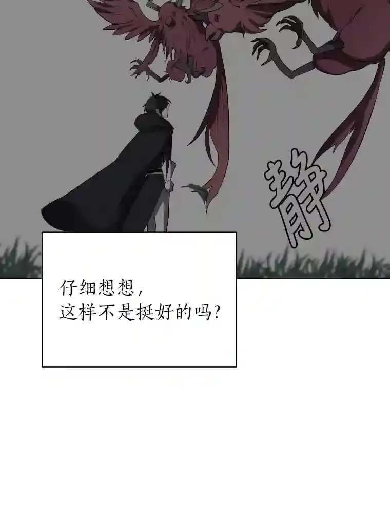 34.全新的委托27