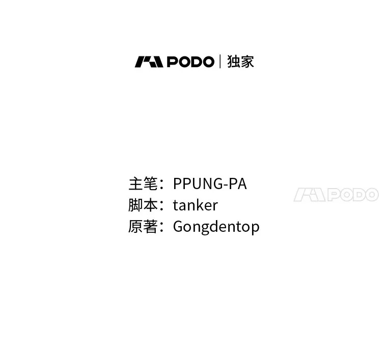 72.同意的理由16