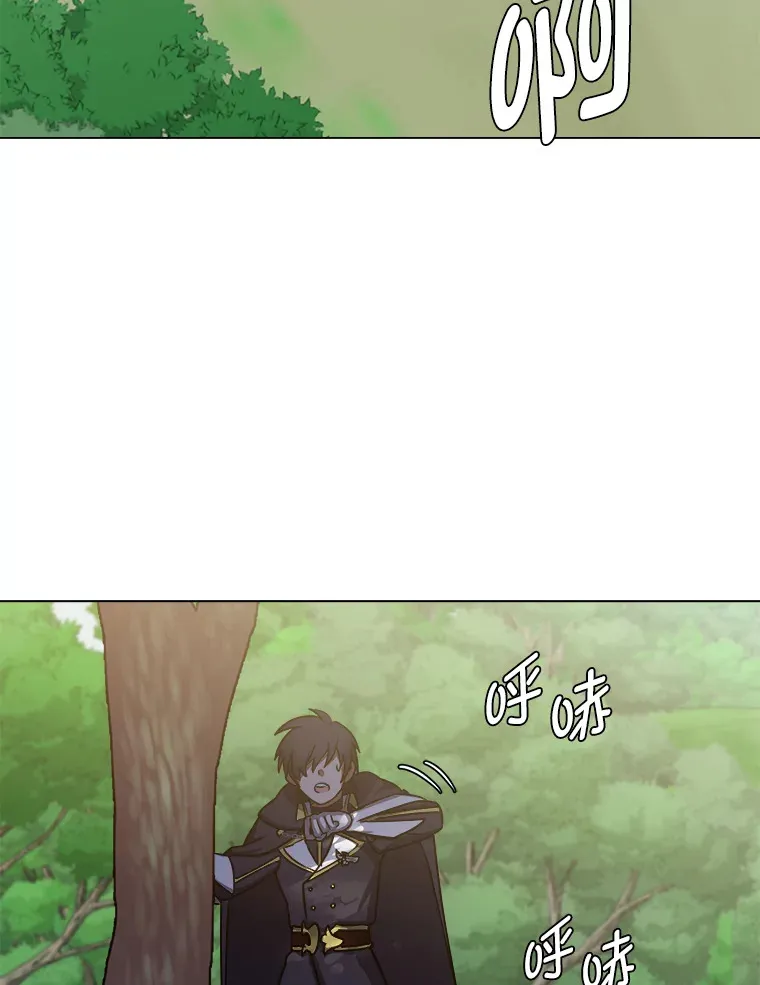 51.魔女24
