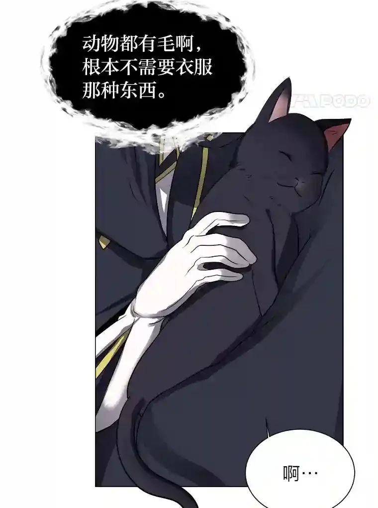 33.升职77