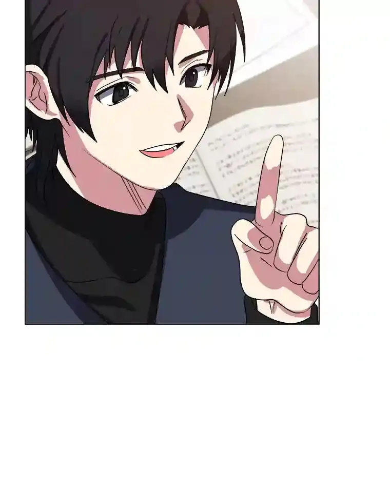 41.黑龙后裔26