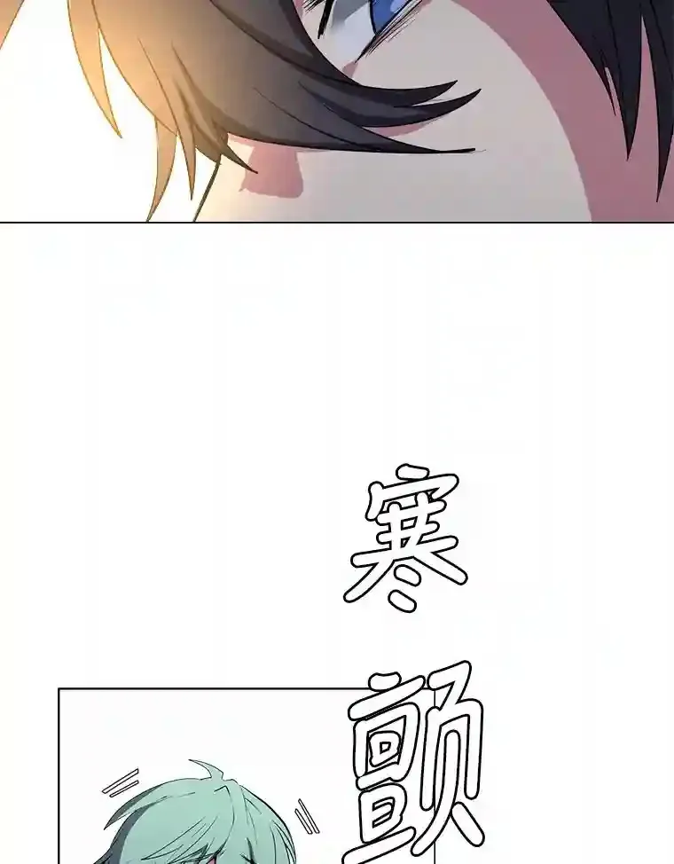 29.击退哈尔普亚8