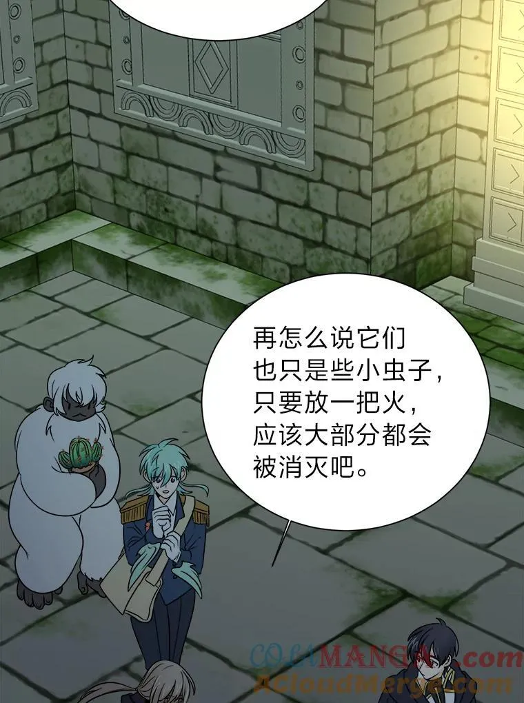 102.神殿的传说69