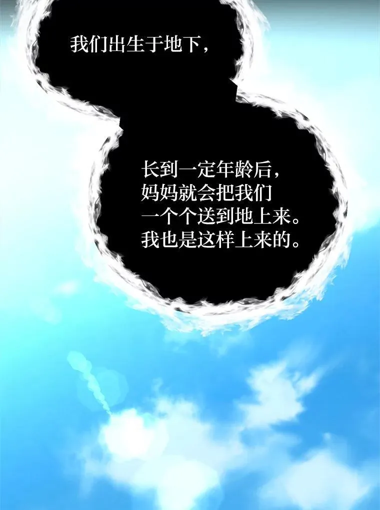 101.前往神殿20