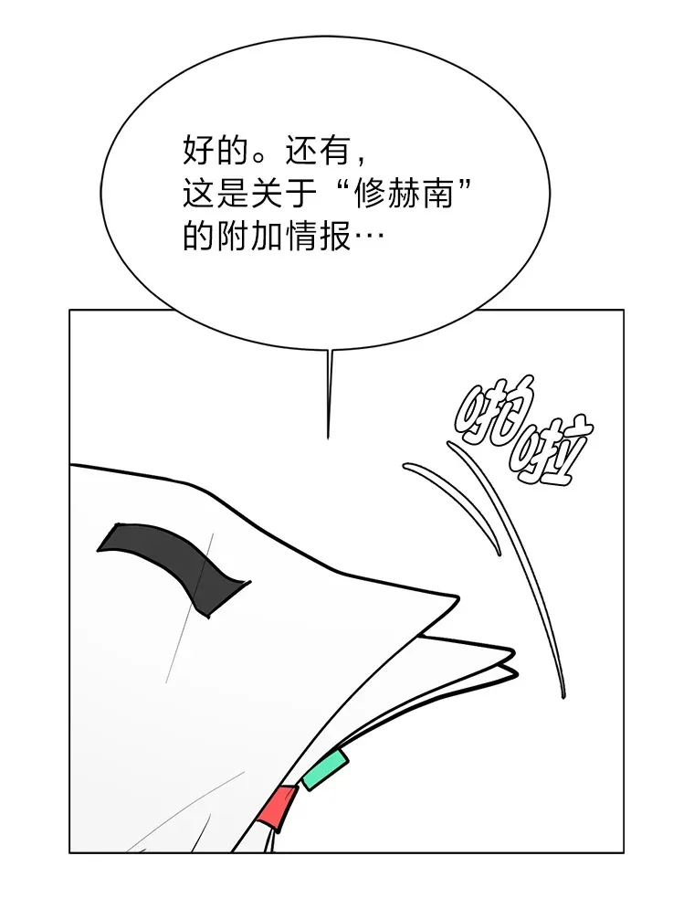 86.失控89