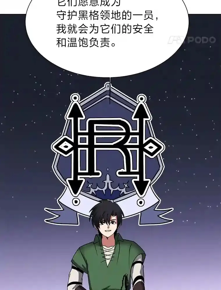 44.新同伴50