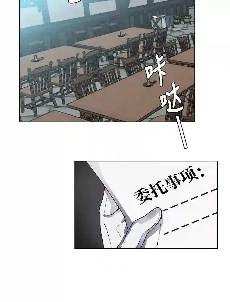 34.全新的委托66