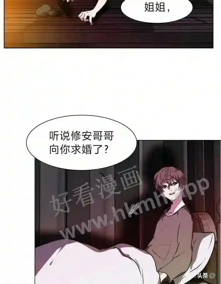 20.往事55