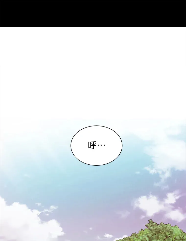 56.身世之谜2