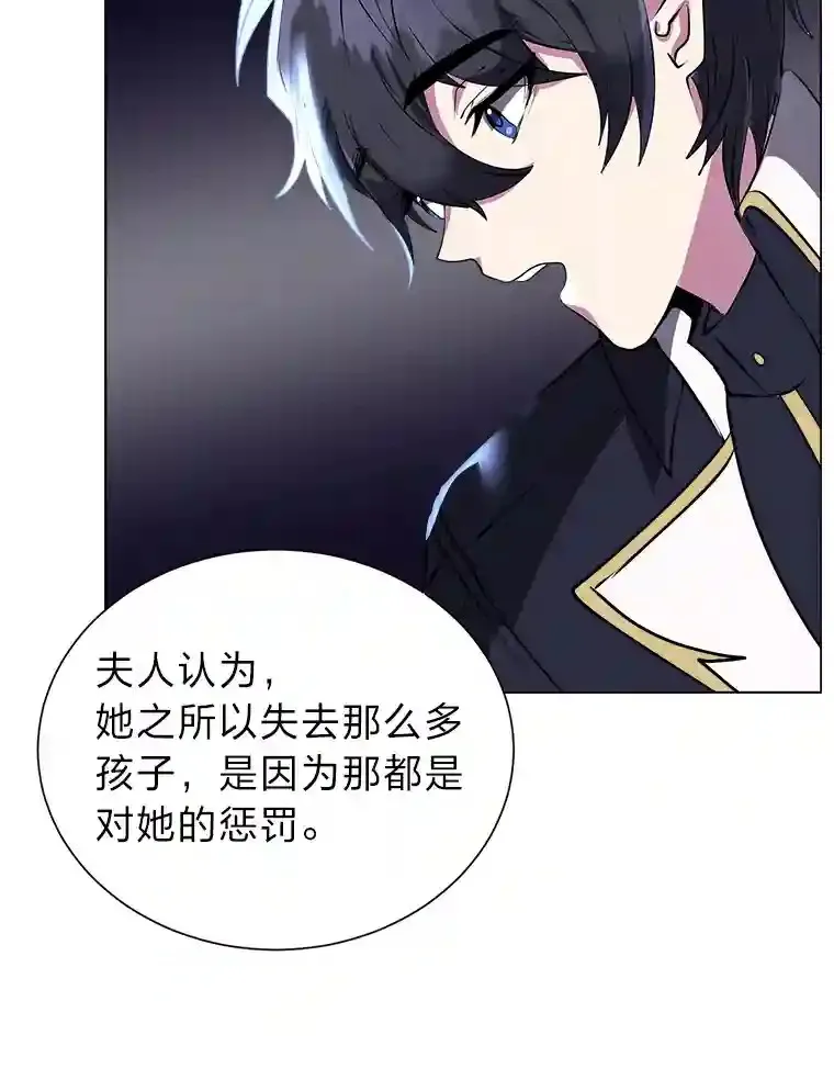 21.解开心结53