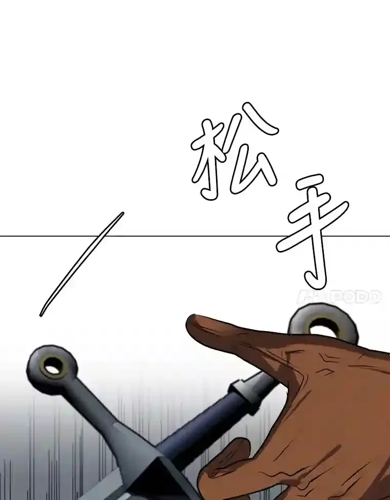 26.反击30
