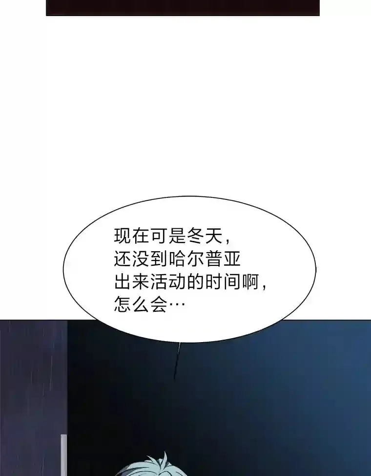 28.遇袭72