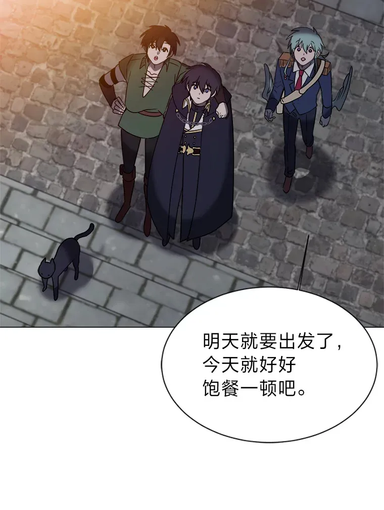 49.塞拉的心事94