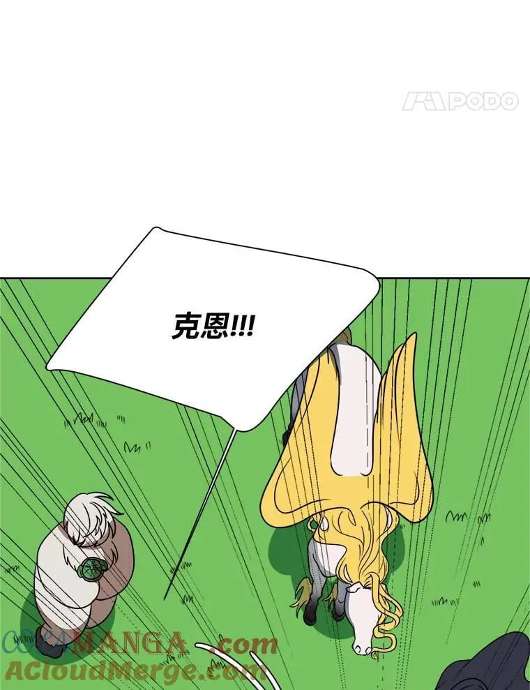111.父亲40