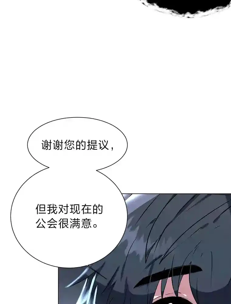 24.仙人掌阿胡尔12