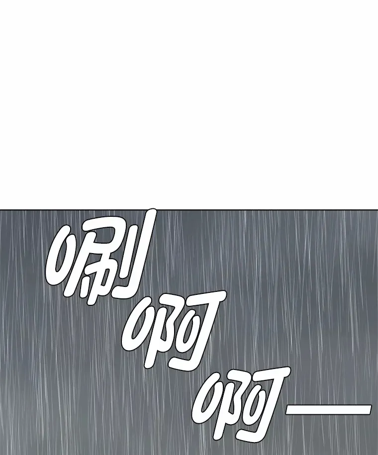 58.分道扬镳13