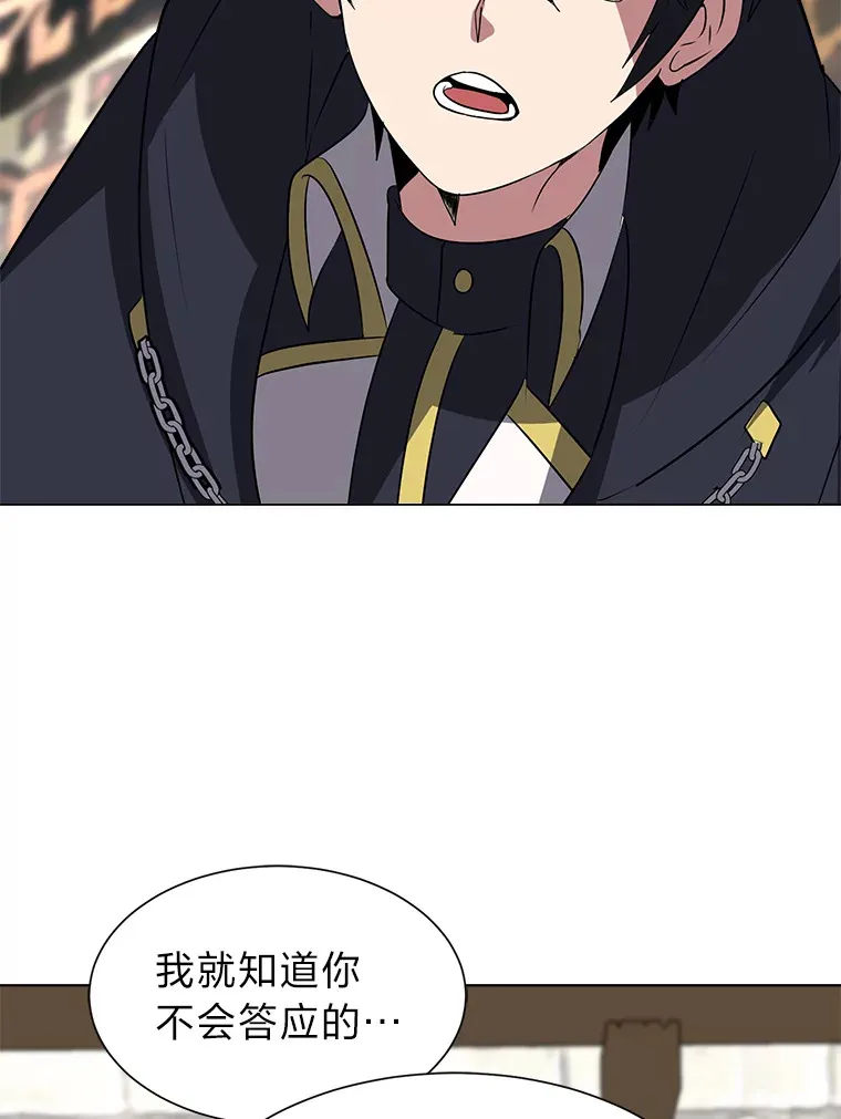 72.同意的理由2