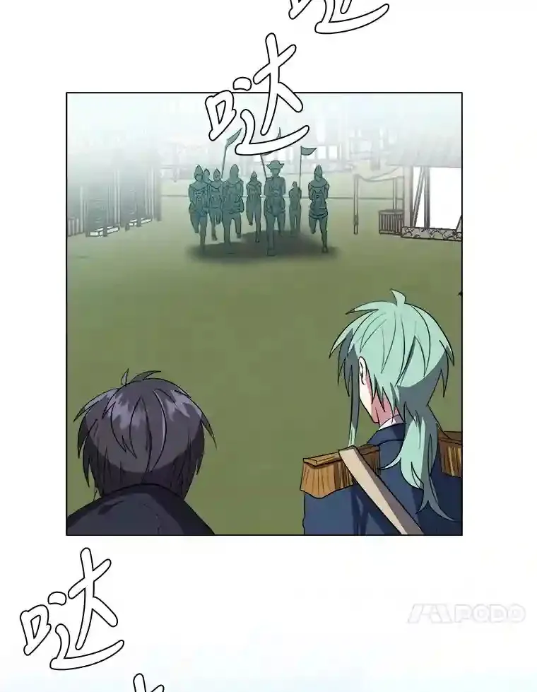 39.抵达目的地13