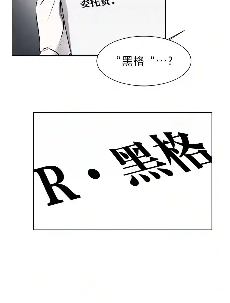 34.全新的委托43