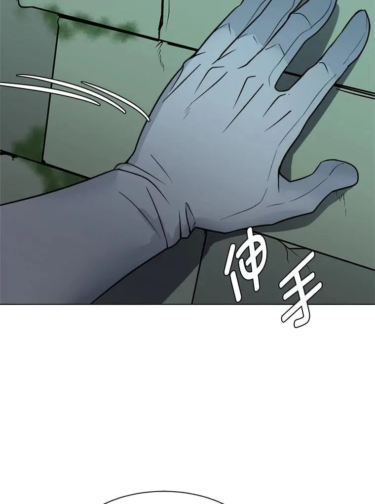 102.神殿的传说53