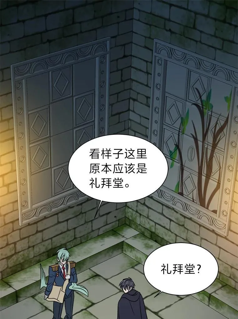 102.神殿的传说17