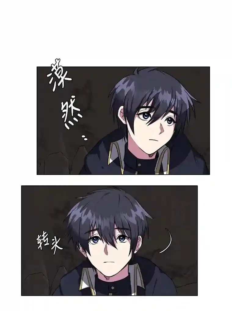 35.地下洞穴68