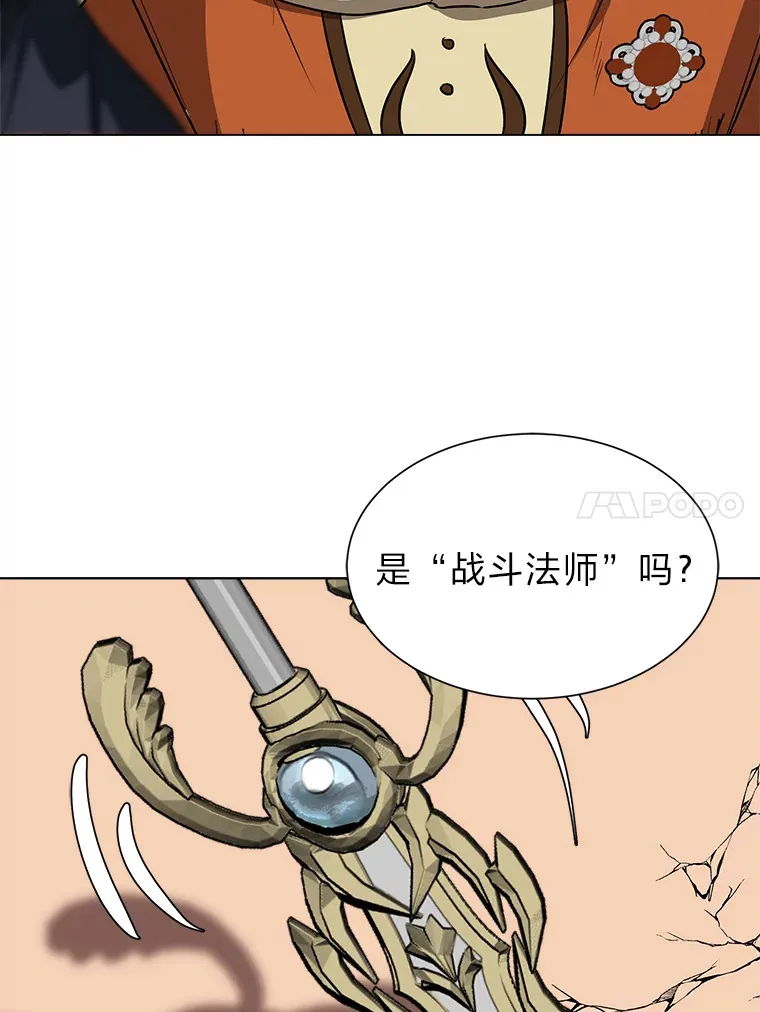 75.冲突13