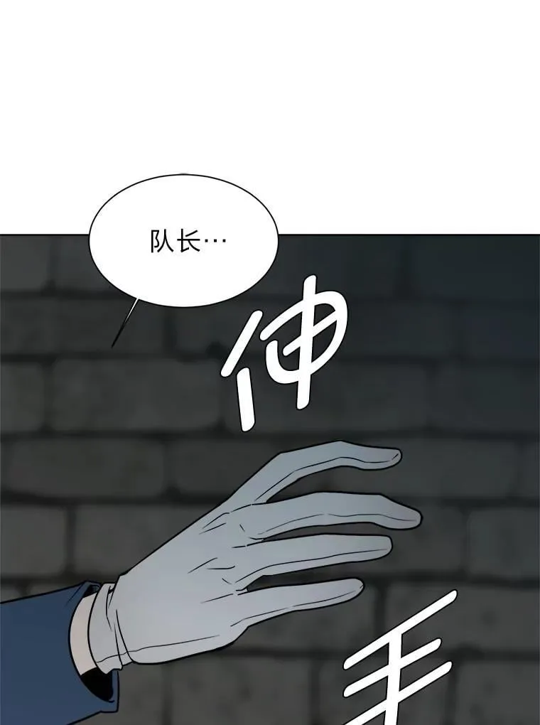 101.前往神殿88