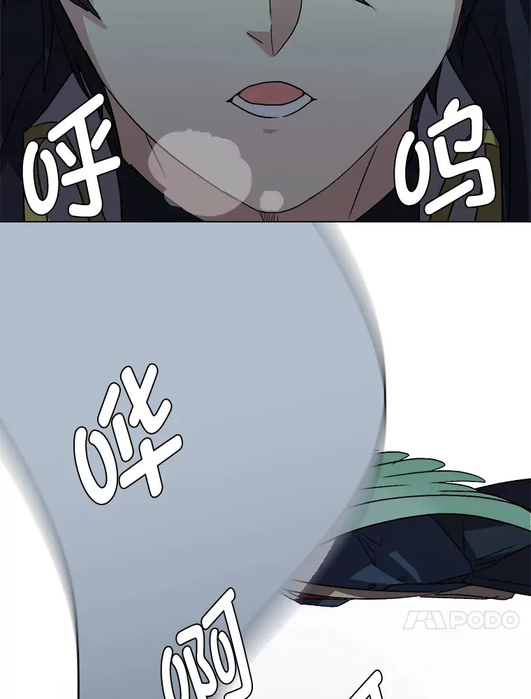 63.会长49