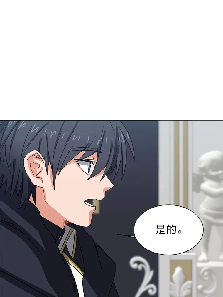 58.分道扬镳82