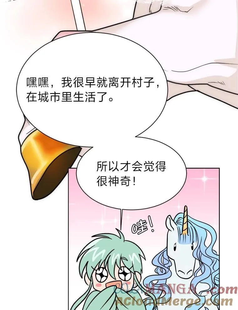 109.一直在身边6