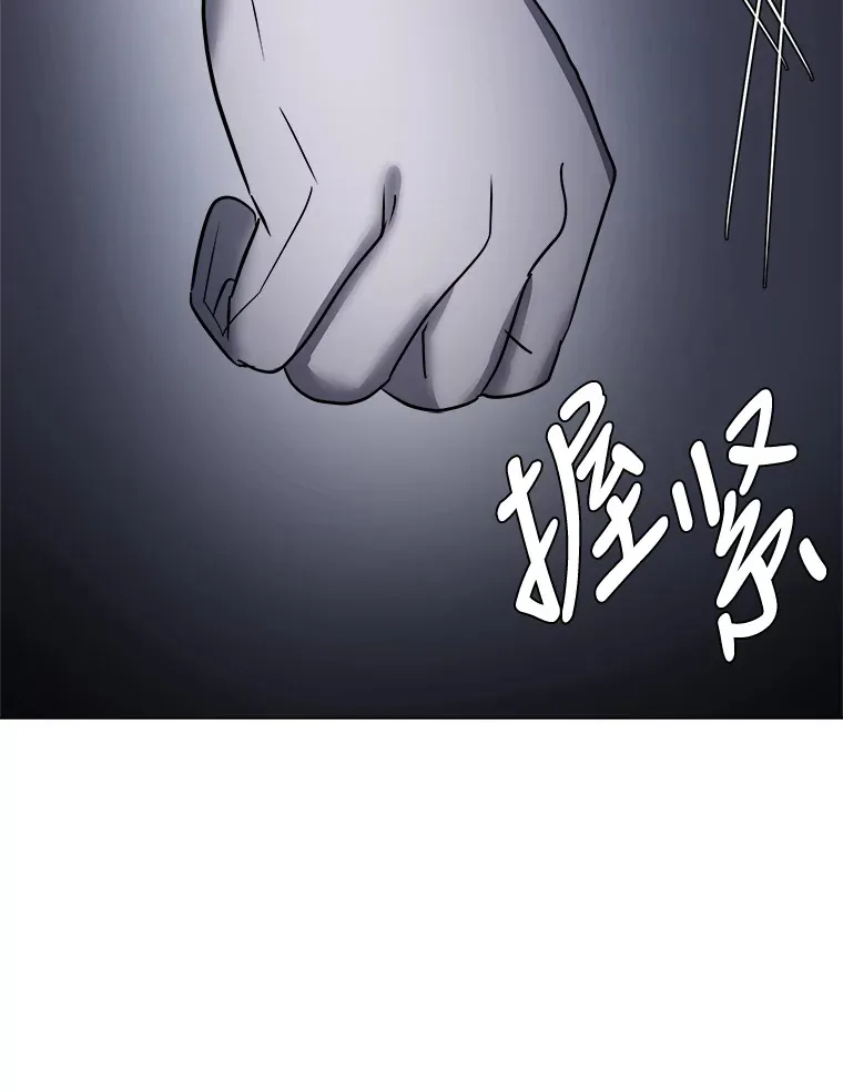 50.归家路上41