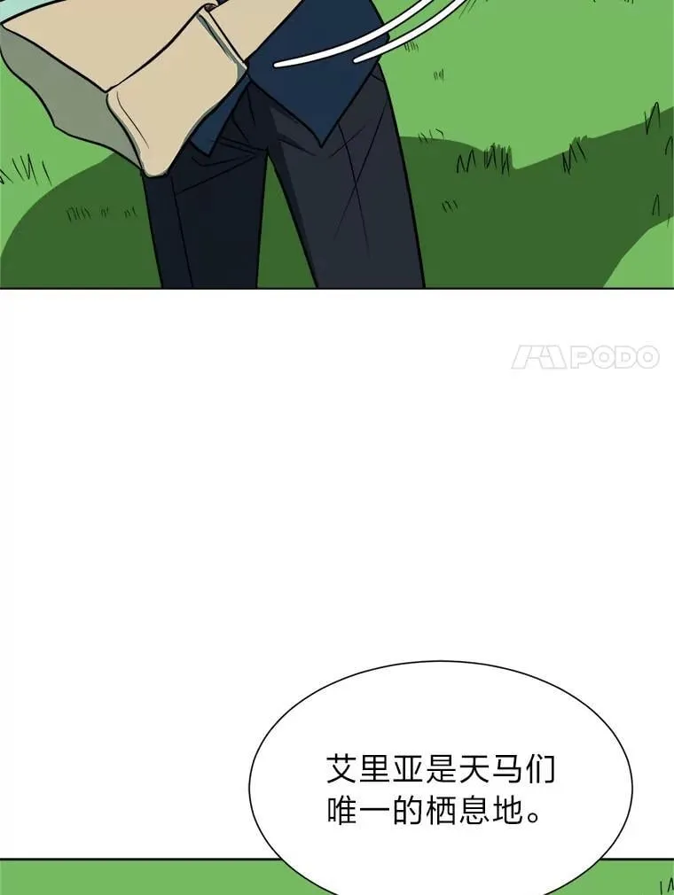 111.父亲30