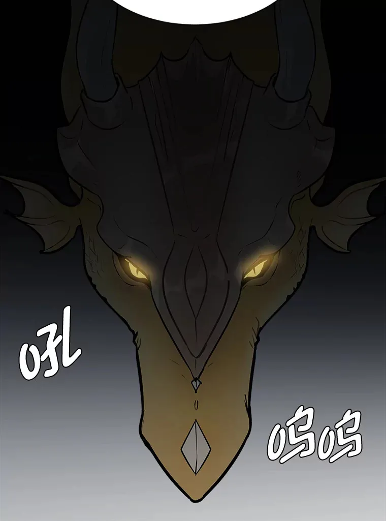 89.回程31