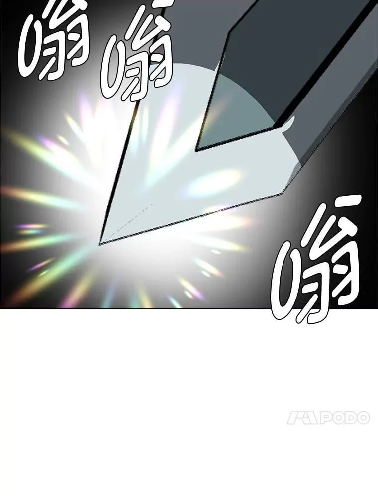110.圣骑士95