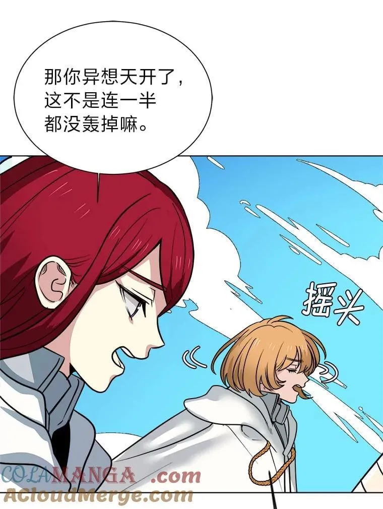 111.父亲24
