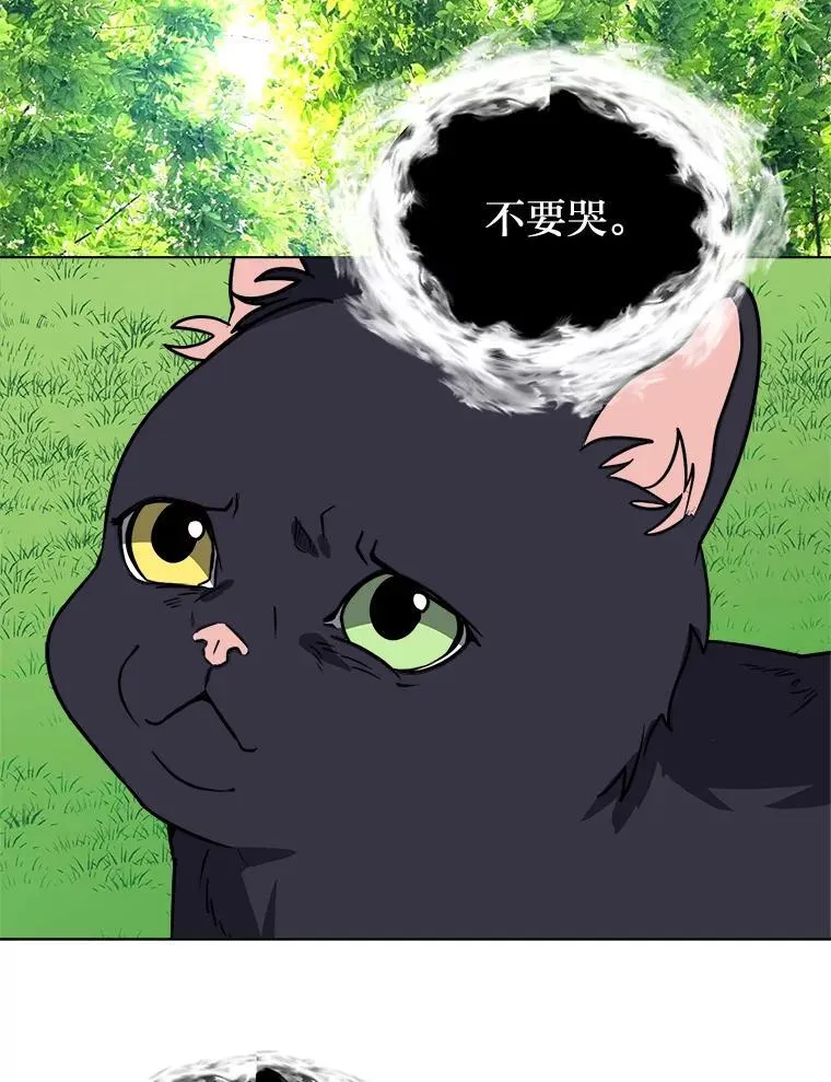 109.一直在身边71