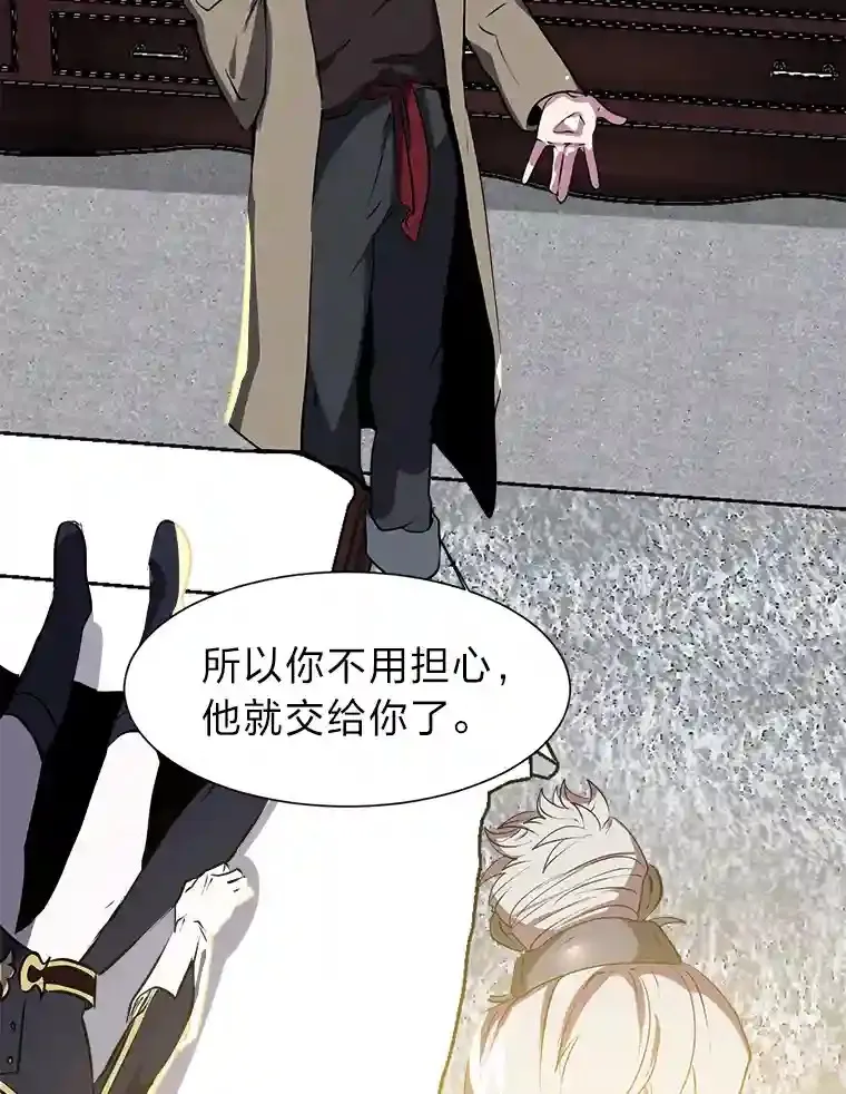 22.委托完成42