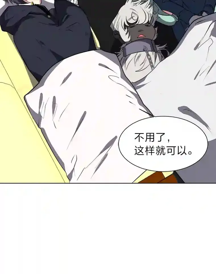 28.遇袭42